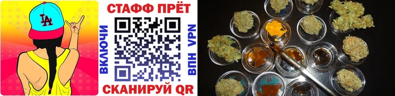 Какие есть наркотики Глазов A PVP Меф мяу мяу Метамфетамин Галлюциногенные грибы Гашиш АМФЕТАМИН