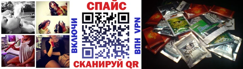 hydra   Глазов  Бутират бутик 