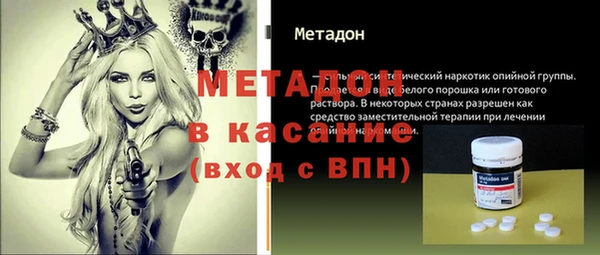 a pvp Армянск