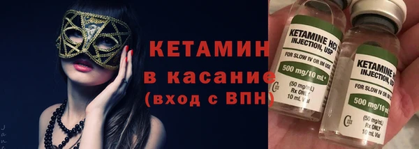 кокаин VHQ Балахна