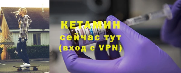 a pvp Армянск