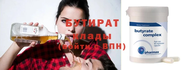 a pvp Армянск