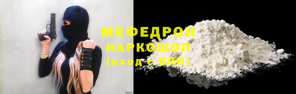 a pvp Армянск