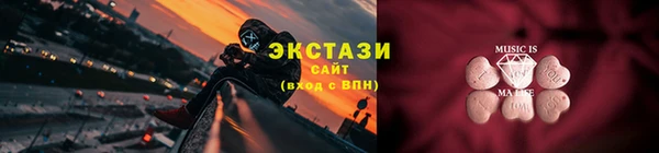 a pvp Армянск