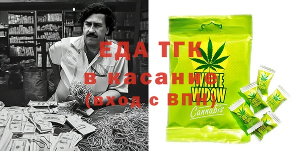 a pvp Армянск