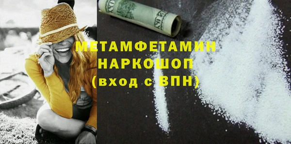 a pvp Армянск