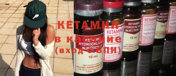 a pvp Армянск