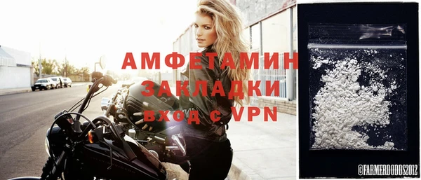 a pvp Армянск