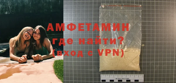 mix Михайлов