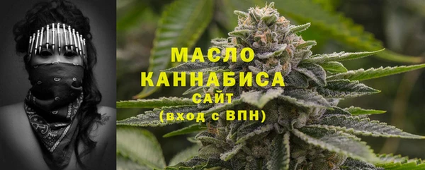 a pvp Армянск
