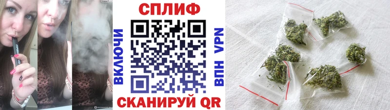Шишки марихуана Ganja  мориарти как зайти  Глазов  наркошоп 